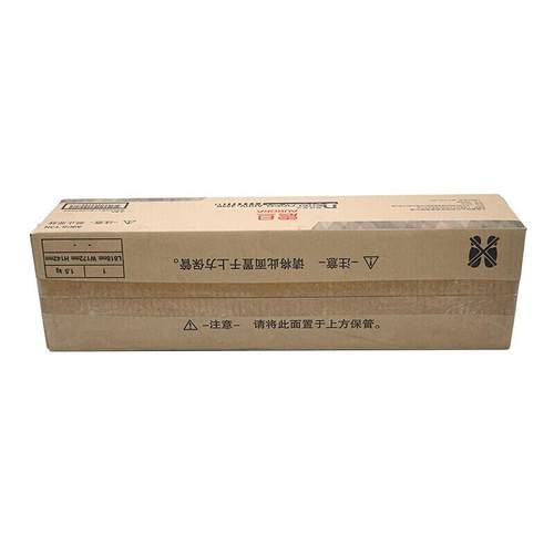 震旦AD455显影单元 AD555显影器/仓 ADDV455K原装显影组件