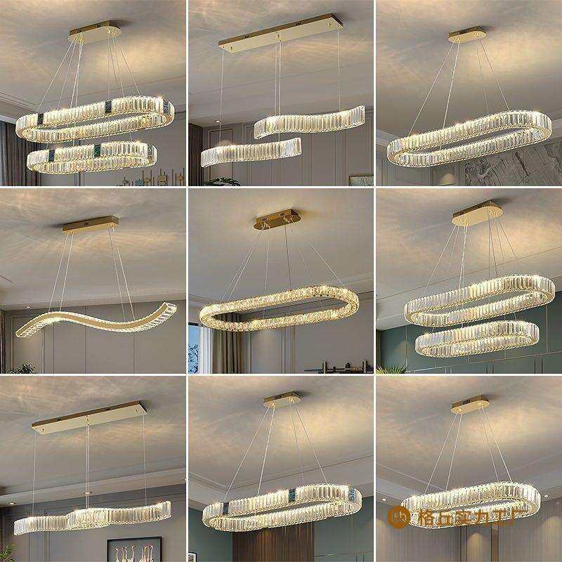 后现代轻奢水晶吊灯餐厅吊灯简约大气客厅灯饭厅吧台吊灯灯具格丘