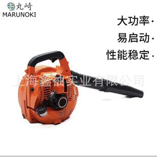 丸崎WQ260手提式吹风机单手吹雪机吹风机大功率落叶大棚除雪
