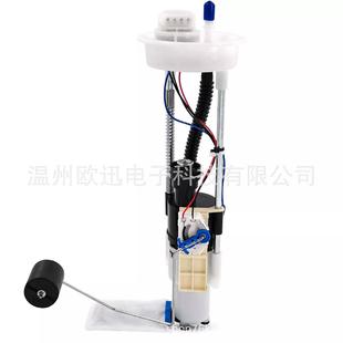 Ranger Polaris 900 2521307 燃油泵总成适用13 EPS