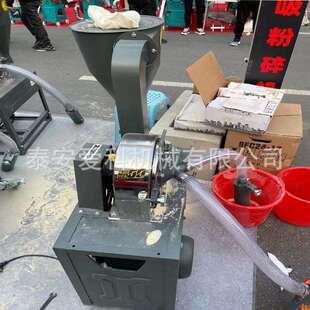 双吸粮食粉碎机玉米大豆小麦磨面家用粉碎机粮仓可用山西适用