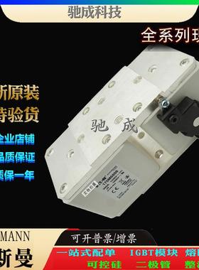 巴斯曼170M6805 170M6806 170M6807 加工制作零售 紧凑熔断器