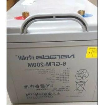 南都蓄电池6-FM-200 南都蓄电池12V200AH 南都12V蓄电池 南都电池