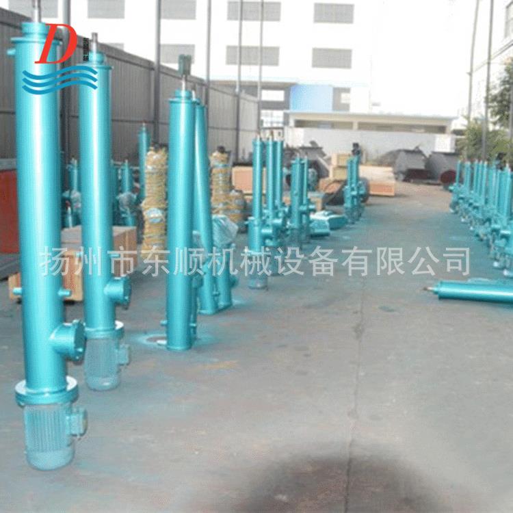 电液推杆 整体平行式电液动推杆 大吨位长行程电液推杆