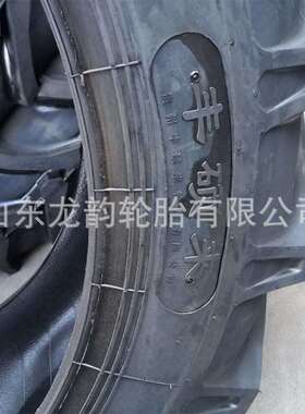 农用拖拉机15.5-38旱田人字轮胎雷沃拖拉机R-1花纹农田轮胎