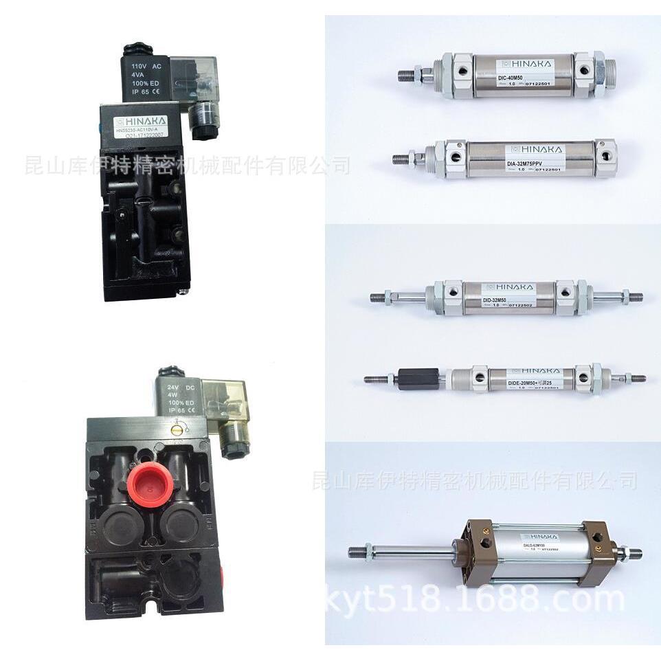 气缸DIC-25M100不带缓冲DAL-50M450 DIC-25M100PPV--DIC-25M60PPV