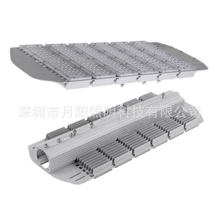 路灯壳led3030贴片路灯壳套件,压铸路灯外壳50w100w120w150w300W