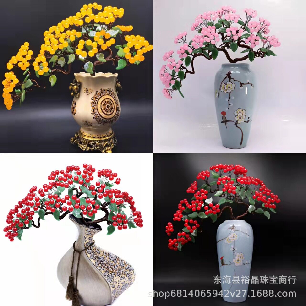 厂家供应红玉果硕果累累迎客松摆件水晶玉果玉叶水晶原石工艺品