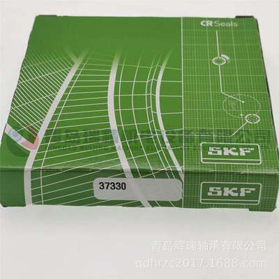 S-K-F 进口油封 CR 37330 CRWHA1 径向轴密封 95.25X114.33X11.91