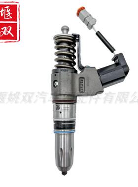 高品质喷油器3083846适用汽车柴油发动机高压燃油共轨喷射器配件