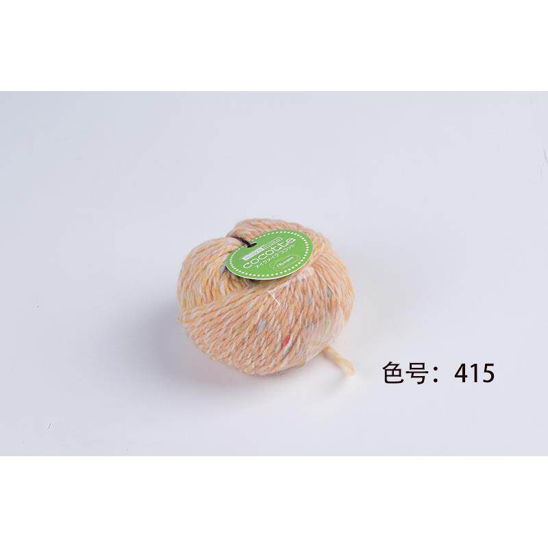OLYMPUS #011008 奥林巴斯2018新品毛线MM COCOTTE