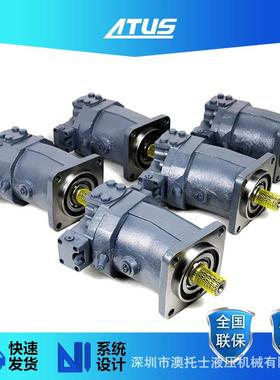 柱塞马达A6VM280卷扬驱动马达液压马达310-9365高速旋转油马达