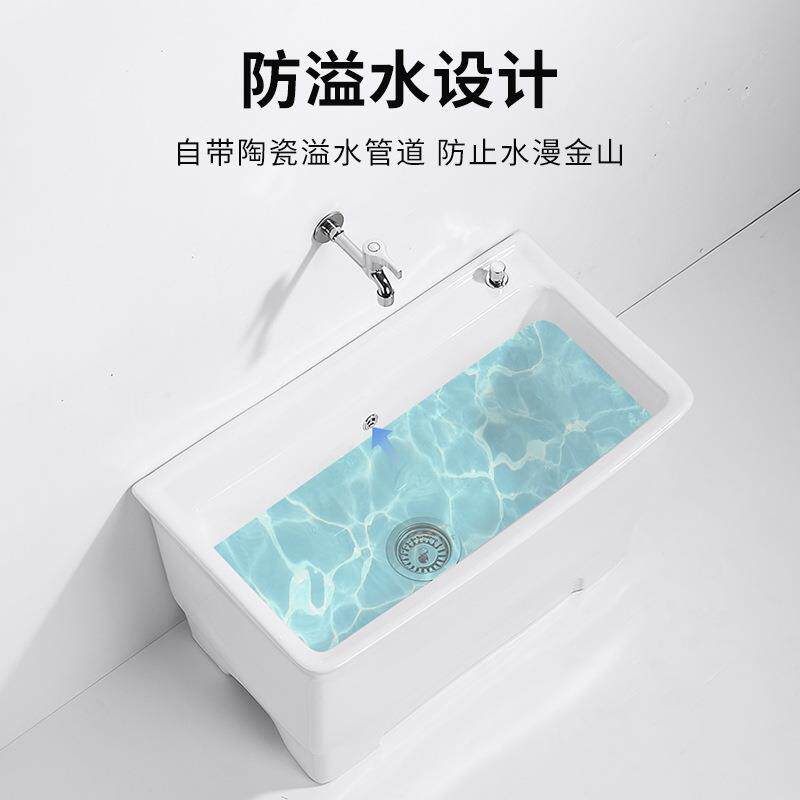阳台家用拖把池卫生间陶瓷特大号拖布池落地式墩布池小号水槽拖盆