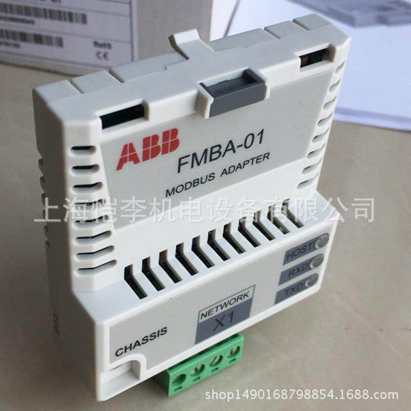 ABB CP600 eCo系列HMI人机界面触摸屏CP610 1SAP510100R0001