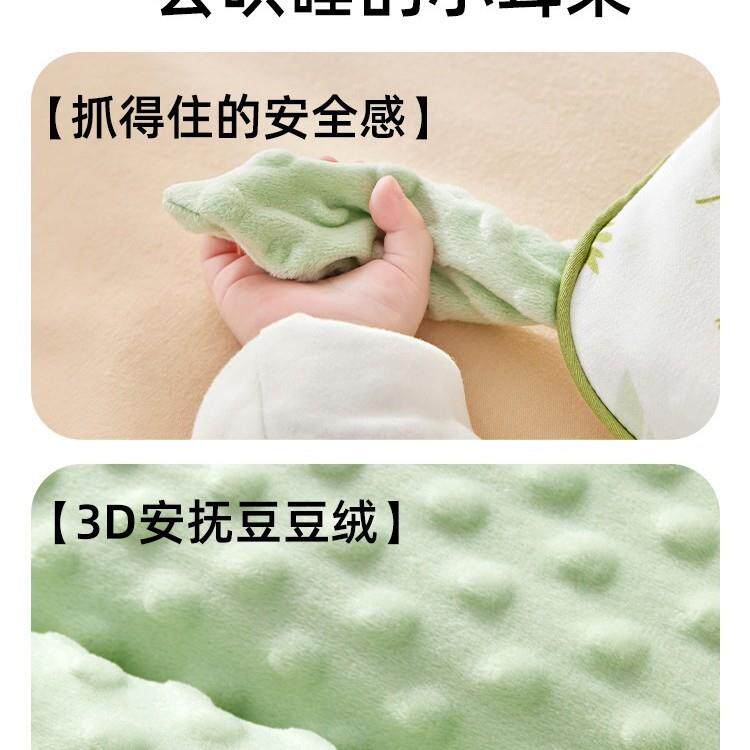 蒂乐婴儿枕头宝宝个月以上安抚枕--岁儿童枕定型四季通用图片
