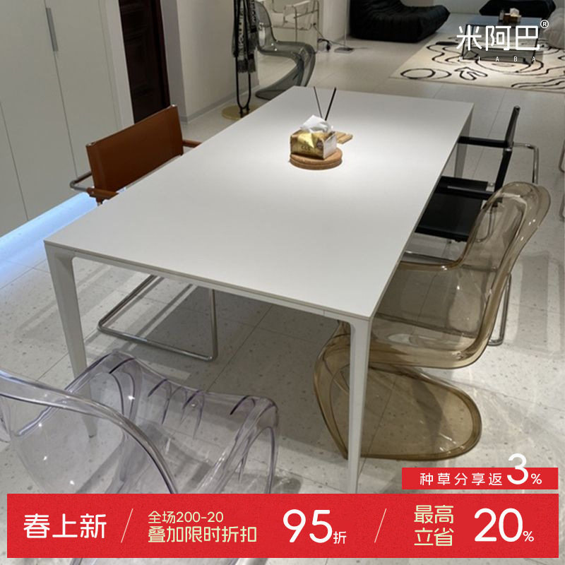 德利丰岩板餐桌椅纯白别墅长方形小户型极简航空铝合金意式家用饭