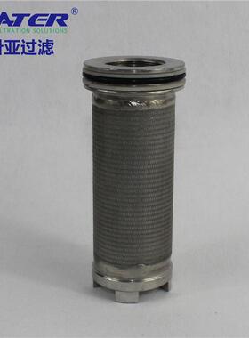 煤矿设备雷波泵站滤芯WE219AS08产地货源 高压反冲洗滤芯 货期短