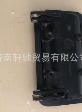 豪沃 T7HWG1642340001WG1642340002 1642340101 车门外把手