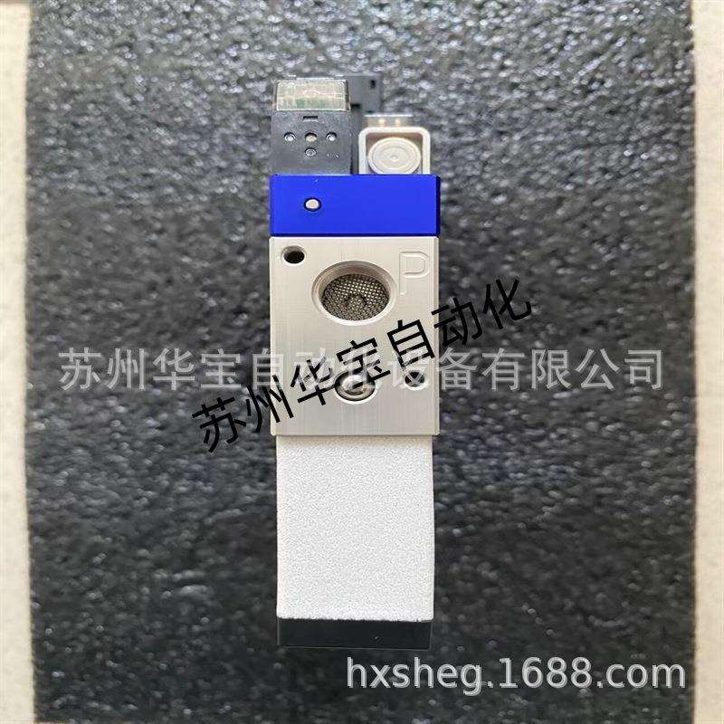 MS2X110SNCDVNB06真空一体AMILA