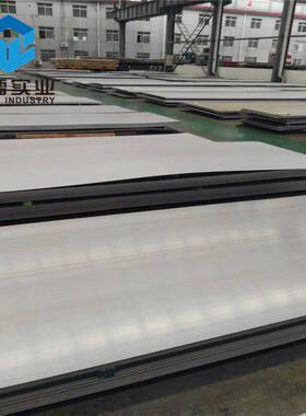 alloy20耐蚀合金钢板no8020镍基高温合金钢板alloy20合金板齐规格