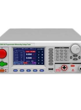 长盛CS9912BS/CS9912AS/CS9911BS/CS9911AS程控耐压仪