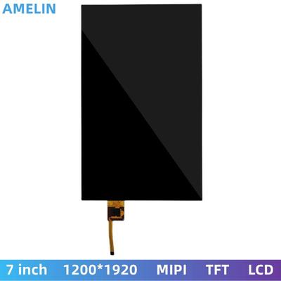7寸触摸显示屏 高清1200x1920 MIPI电容屏IPS树莓派TFT LCD液晶屏