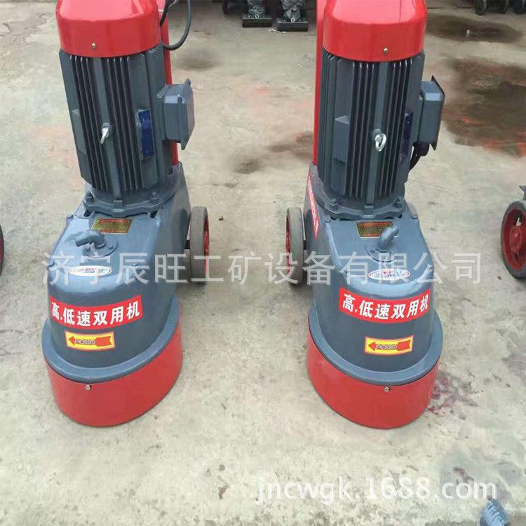 供应DMS350水磨石机 小型路面水磨石机 手推式地坪抛光机厂家