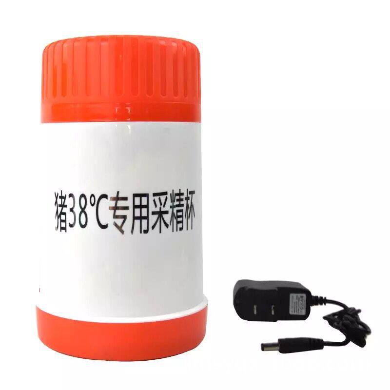 供应38°C电热恒温采精杯充电式精液储存杯