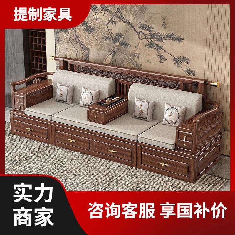 新中式实木罗汉床罗汉榻中式小户型家用客厅推拉伸缩两用沙发床榻