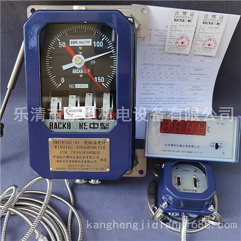 杭州博阳BWR(WTYK)-04变压器绕组温控器BWR-04J(TH)输出4-20mA