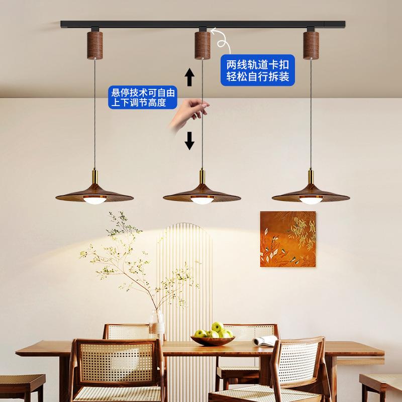 2025年新款餐厅吊灯明装轨道可移动意式中古饭厅餐桌吧台led灯具