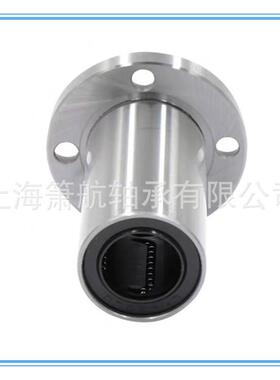 不锈钢直线轴承SLMK40GA SLMK50GA SLMK6LGA SLMK8LGA SLMK10LGA