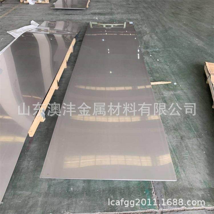 供应00Cr16Ni60Mo16W4V不锈钢板 C276哈氏合金不锈钢钢板切割零售