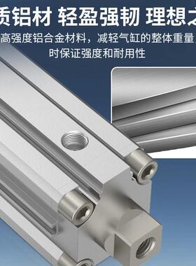 三位SMC气缸RZQB RZQA32/40/50/63-25-50-100-150-200-250-300