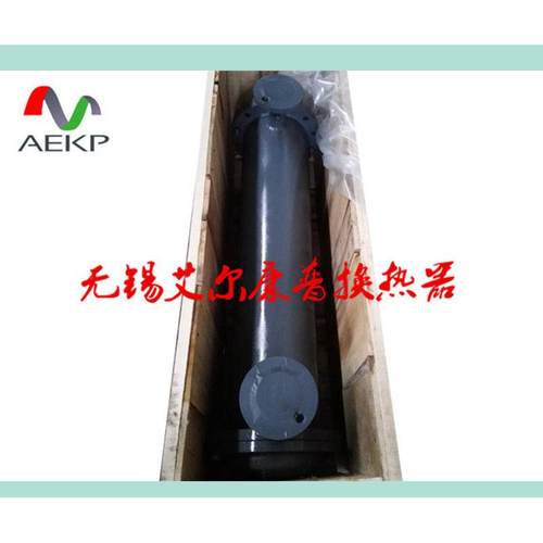 【替代】复盛水冷却器711823E1-71000 711196-71000散热器