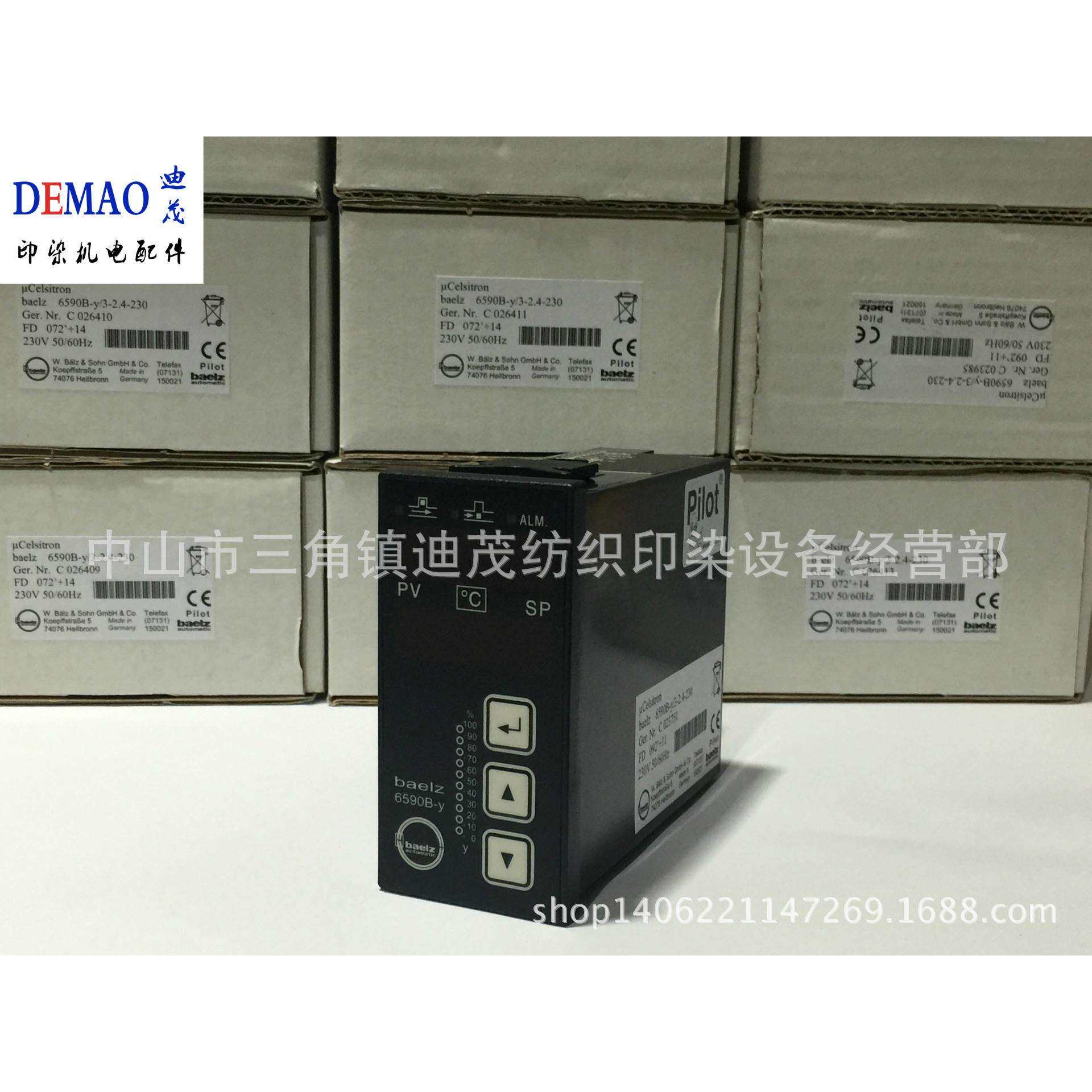 现货供应baelz 6590B-y温控器