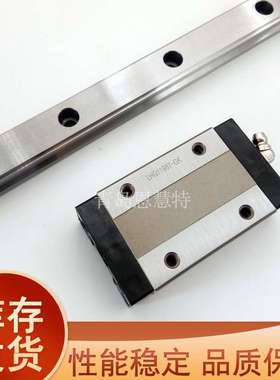 THK直线导轨重载滑块SVR25R 25LR 30R 30LR /1QZSS/1QZZZ/1KKHH
