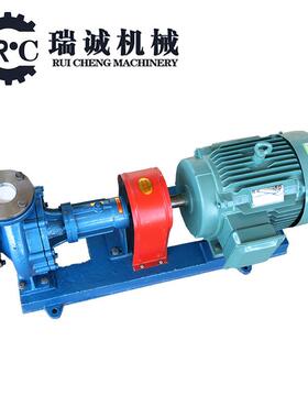 风冷式热油泵工业锅炉用增压保温泵高温离心泵循环泵