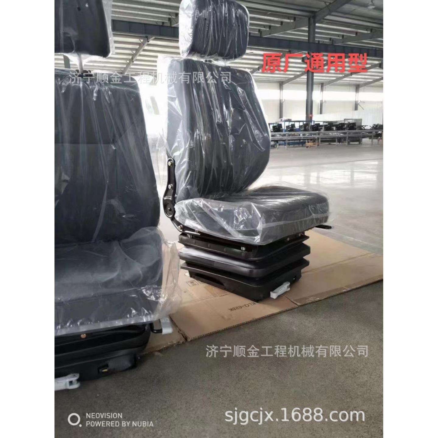 现货销售山推60 50 30 58H装载机驾驶室座椅