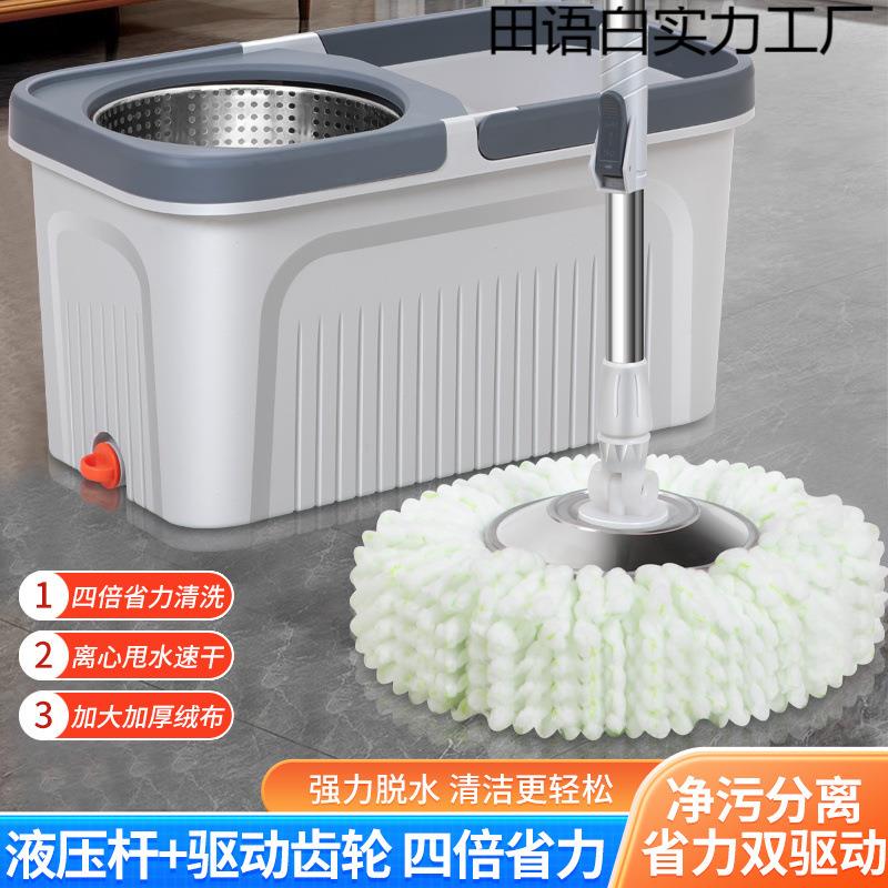 旋转拖把家用免手洗省力跑车木地板懒人网红拖吸水拖布桶