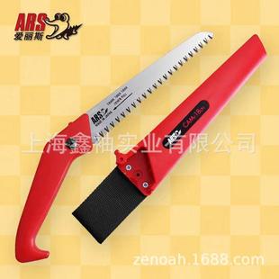 爱丽斯CAM 18LN果园果树修枝锯带护套伐木锯