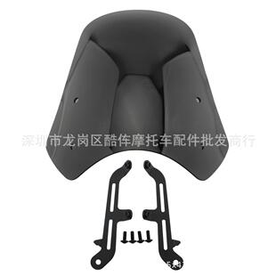适用凯旋Bonneville T100 T120Thruxton加高 挡风玻璃 风挡导流罩