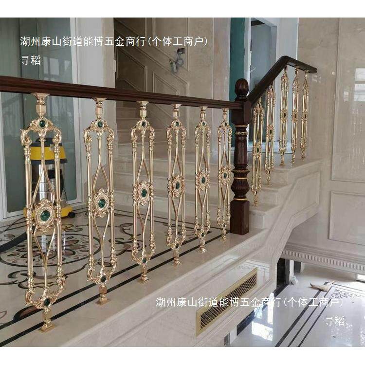 宁波楼梯扶手围护栏杆铜铝立柱铁艺实木玻璃别墅