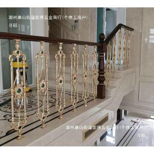 宁波楼梯扶手围护栏杆铜铝立柱铁艺实木玻璃别墅