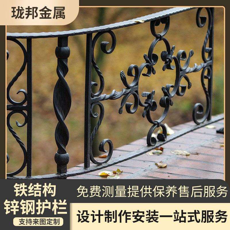 现货铁艺围栏别墅庭院工地工程幼儿园户外锌钢围墙防护栏锌钢护栏