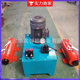 电动液压顶管机500吨柴油机泵站动力油缸卧式大吨位千斤顶双优惠