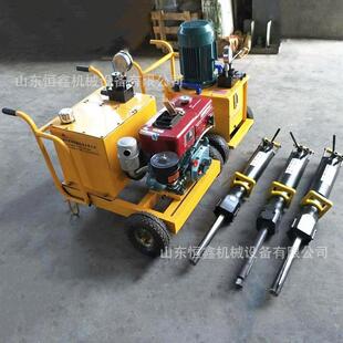 电动液压劈裂机 混凝土劈裂机 岩石分裂机电动岩石液压分裂机厂家