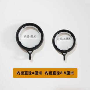 儿里凡窗帘环挂环 配件辅料塑料挂钩环 窗帘扣罗马杆圈环纳米体扣