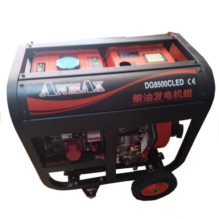 钟祥发电机便捷式8kw千瓦柴油发电机组8000瓦