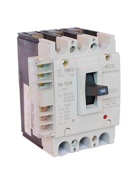 上联塑壳断路器RMM3-63S